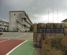 静岡県立小山高等学校