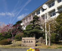 静岡県立静岡商業高等学校