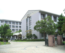 浜松市立高等学校