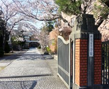 西遠女子学園中