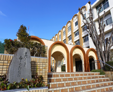 浜松学芸高等学校