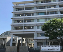 放送大学静岡学習センター