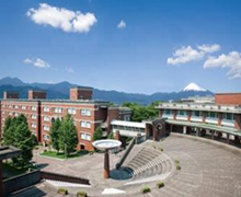 静岡県立大学
