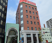 名古屋大原学園　沼津校