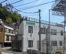 東海医療学園専門学校