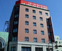 大原簿記情報医療専門学校静岡校